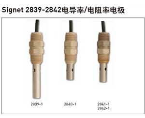 +GF+ Signet 2839-2842电导率/电阻率电极